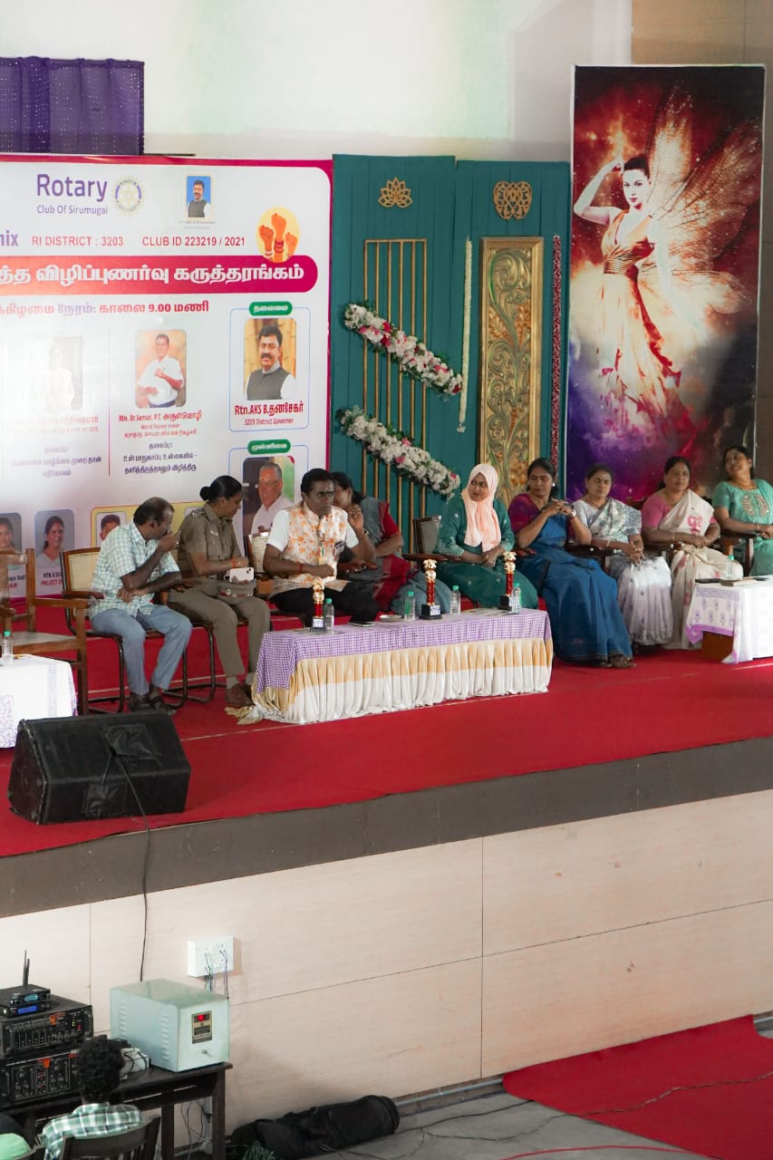 THE SECRET CHEMICAL FOR LIFE & HAPPINESS